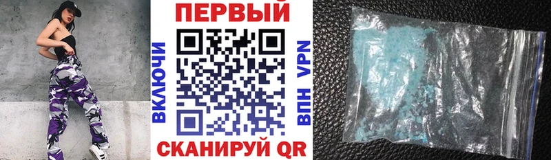 Купить  Юрьев-Польский  Amphetamine VHQ 