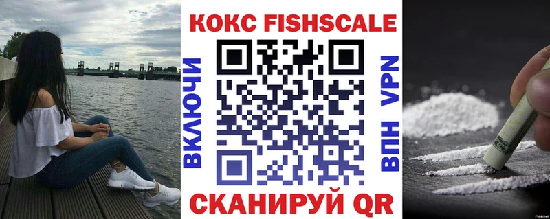 Кокаин Колумбийский  Купить где  Юрьев-Польский 