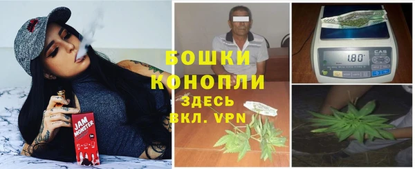 кристаллы Беломорск