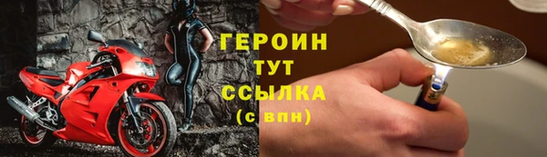 твердый Белоозёрский