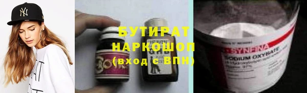 твердый Белоозёрский
