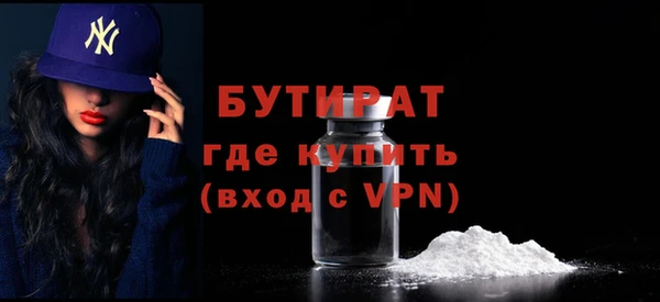 твердый Белоозёрский