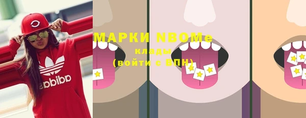 твердый Белоозёрский
