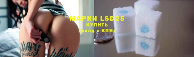 твердый Белоозёрский