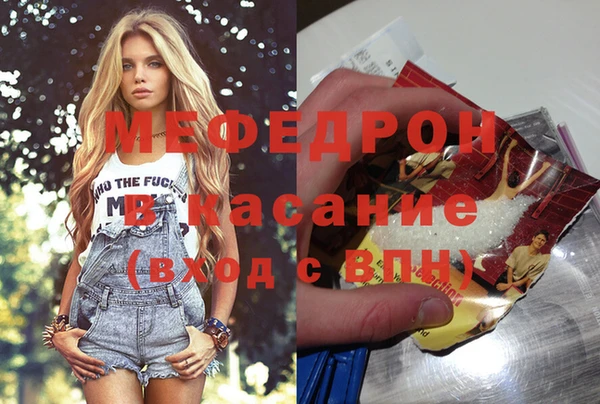 твердый Белоозёрский