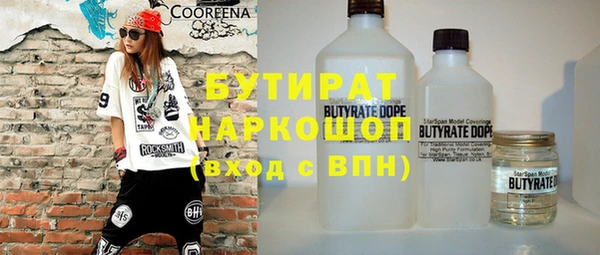 твердый Белоозёрский