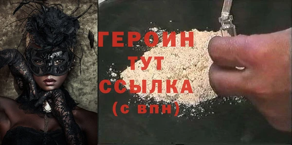 твердый Белоозёрский