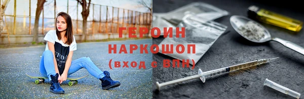твердый Белоозёрский