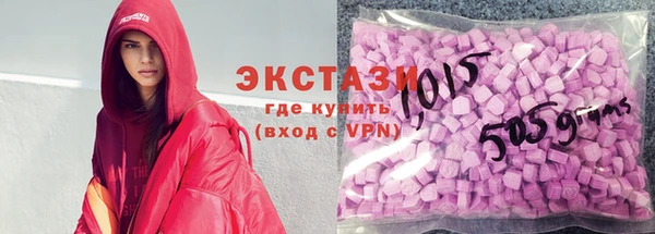 твердый Белоозёрский