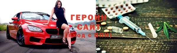 твердый Белоозёрский