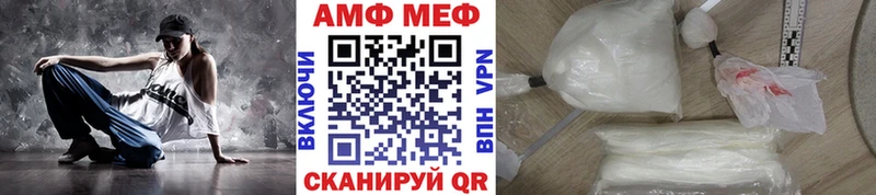 Метамфетамин витя Купить Юрьев-Польский
